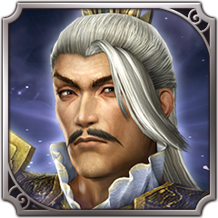 Icon for Soldier of Fortune