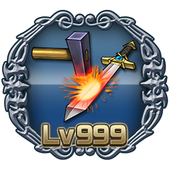 Icon for Weapon Expert