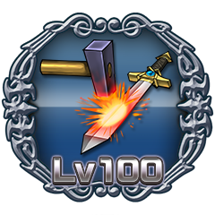 Icon for Weapon Crafter