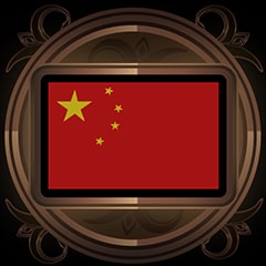 Icon for China