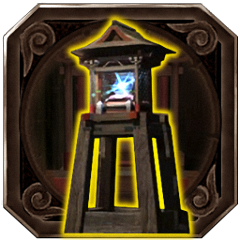 Icon for Enhance!