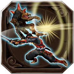 Icon for Deadly Strike