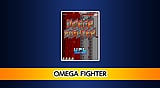 Arcade Archives OMEGA FIGHTER