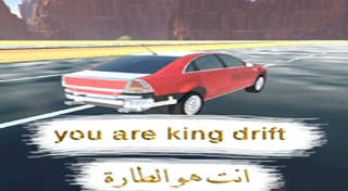 You are king drift !