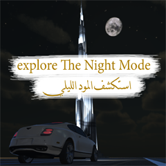 Icon for explore the night mode