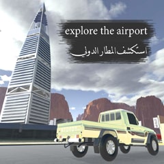 Icon for explore the Airport