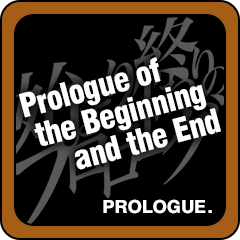 Icon for Prologue of the Beginning and the End