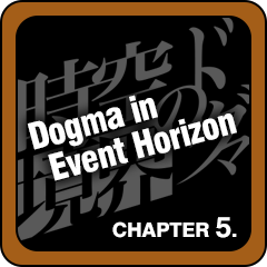 Dogma in Event Horizon