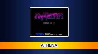 Arcade Archives ATHENA