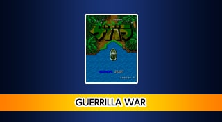 Arcade Archives GUERRILLA WAR