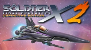 Söldner-X 2: Final Prototype Definitive Edition