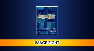 Arcade Archives IMAGE FIGHT