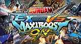 機動戰士GUNDAM EXTREME VERSUS 極限爆發