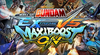 機動戰士GUNDAM EXTREME VERSUS 極限爆發