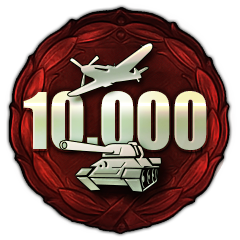 Icon for Avatar of War