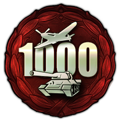 Icon for Combat Expertise