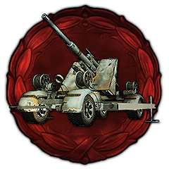 Icon for Artillery Brigade