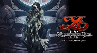 イースIX -Monstrum NOX-