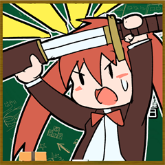Icon for 至高の逸品