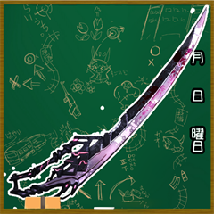 Icon for サムライ