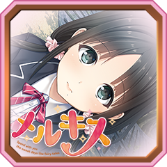 Icon for つづり