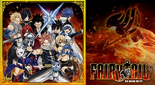 FAIRY TAIL