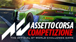 Assetto Corsa Competizione