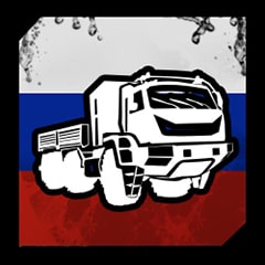Icon for Victory Parade
