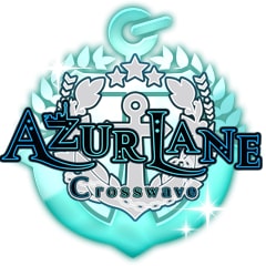 Icon for The Azure You Obtained