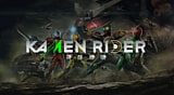 Kamen Rider 英雄尋憶