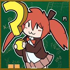 Icon for Collecting beginner