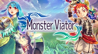 Monster Viator
