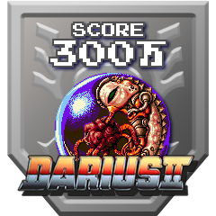 Icon for 3 Million Points Scored (Darius II)