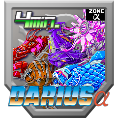 Icon for Score 500,000 Points in Four-Minute Time Trial (Darius Alpha)