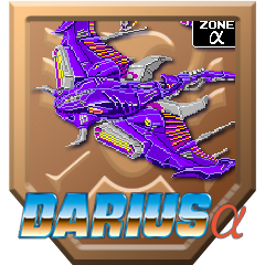Icon for Big Rajarnn Defeated (Darius Alpha)