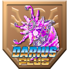 Icon for Round 2 Cleared (Darius Plus)
