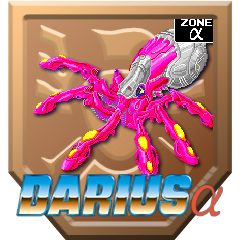 Icon for Octopus Defeated (Darius Alpha)