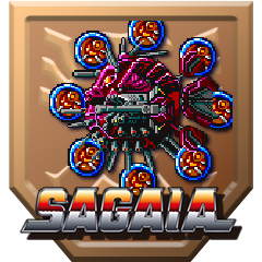 Icon for Round 7 Cleared (Sagaia -SEGA MASTER SYSTEM- )