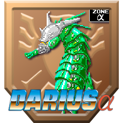 Icon for Green Coronatus Defeated (Darius Alpha)