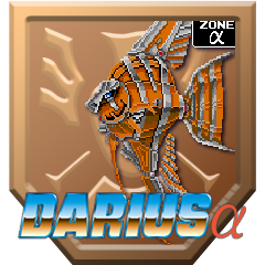 Icon for Little Stripes Defeated (Darius Alpha)