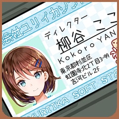 Icon for Sp. Voice: Kokoro