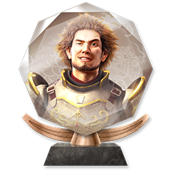Icon for A New Hero