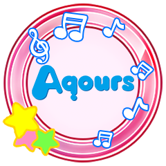 Icon for Aqours Sunshine!