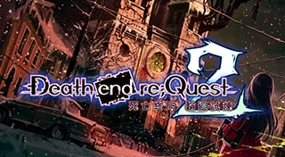 Death end re;Quest2