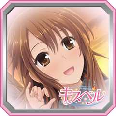 Icon for 月見若菜