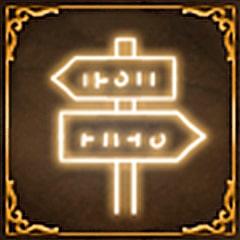 Icon for The Journey's The Reward