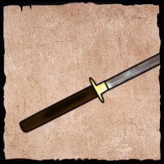 Icon for Used Sword