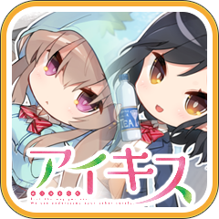 Icon for ＣＧコレクター