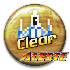 Icon for Aleste