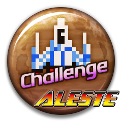 Icon for Challenger (Aleste)